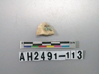 藏品(石英石片)的圖片